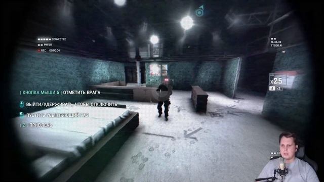 Прохождение Splinter Cell Blacklist часть 6 смотреть онлайн