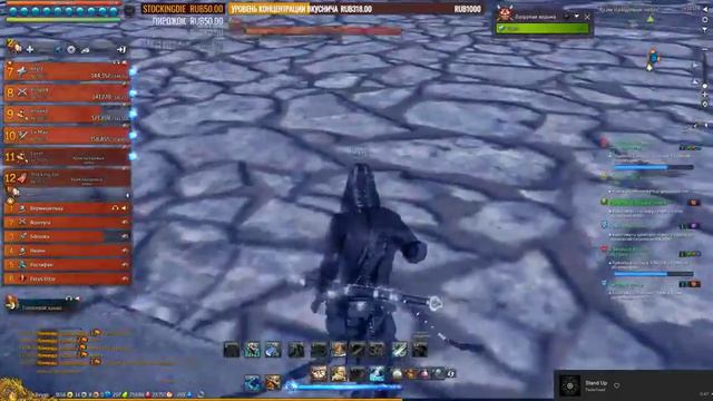 ДОБРЫЙ ВЕЧЕР, ШО ПО РЕЙДАМ? (Изумруд Sin BnS RU) смотреть онлайн