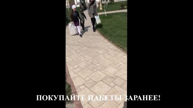 Action!!! ? До праздника Ид аль- Фитр остался ~ 21 день! ? смотреть онлайн