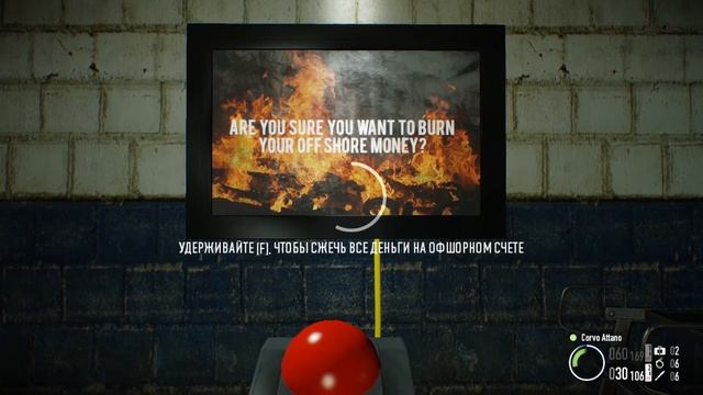 Что будет, если сжечь все деньги с оффшорного счета в PayDay 2 ? смотреть онлайн