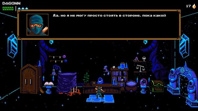Рофляный обзор The Messenger №1 смотреть онлайн