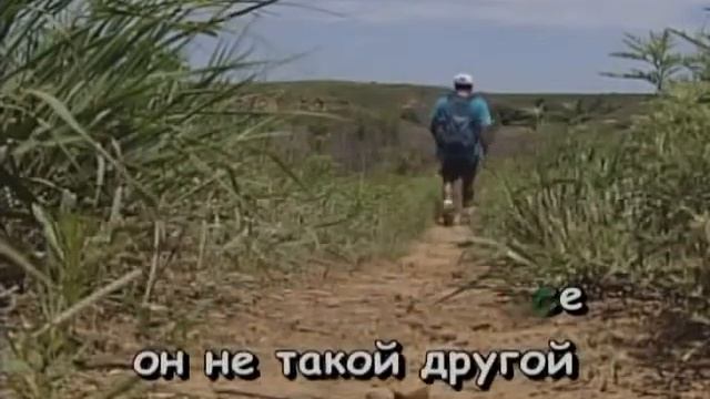 Ты знаешь мама Гурдская смотреть онлайн