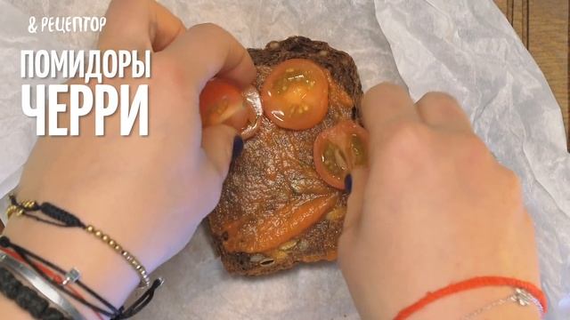 Сэндвич с курицей, сыром и помидорами [ Рецепты от Рецептор ] смотреть онлайн