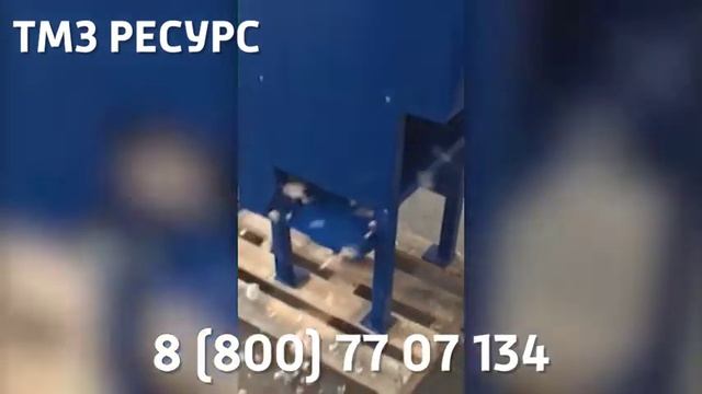 Дробилка головок чеснока на зубки Зубец-2 смотреть онлайн