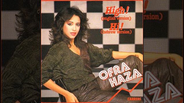 1983 Ofra Haza - Hi!
