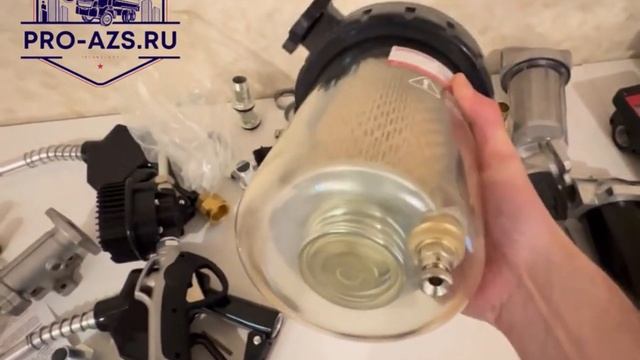 Pro-Azs FG 100 - Фильтр очистки дизельного топлива смотреть онлайн