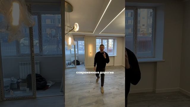 Чем заменить натяжные потолки✅ смотреть онлайн