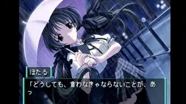 PS版　Memories Off 2nd　Play 022　（ほたるルート） смотреть онлайн