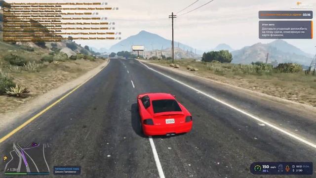 Угон авто на GTA5RP - Vinewood смотреть онлайн
