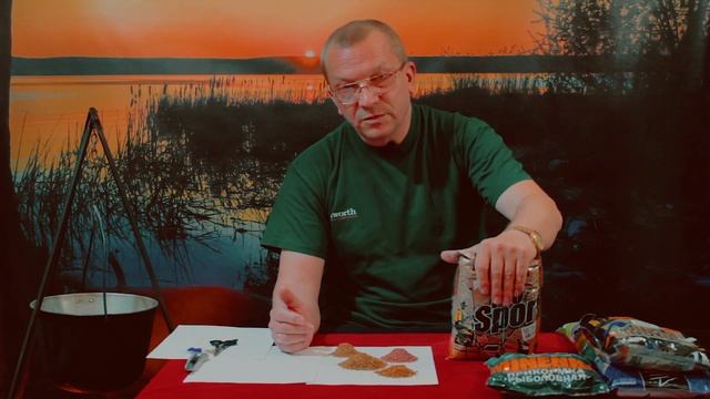 Прикормка для рыбалки и её эффективное применение. За рыбалку!!! смотреть онлайн