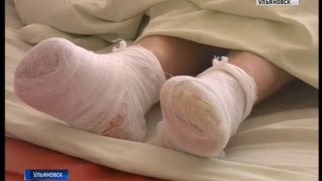 84 ульяновца попали в больницы с обморожениями смотреть онлайн