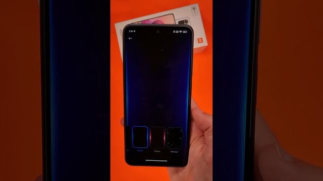 Лайфхак: Как обновить центр управления и шторку уведомлений в смартфонах Xiaomi смотреть онлайн