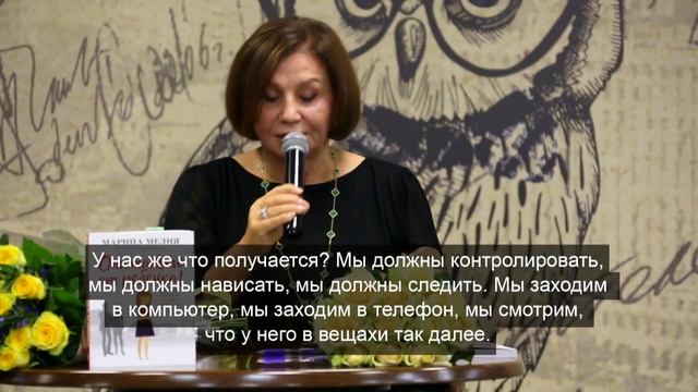 Когда давать ребенку свободу и какую? смотреть онлайн