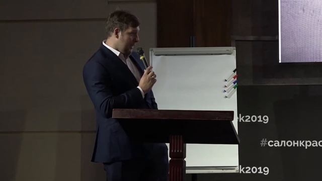 Алексей Великий