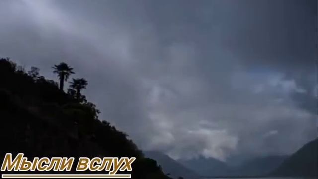 Самвел Ад романтика и адреналин.ТВ пробила дно.Три пера и шикардос.Бафомет в подарок Аду. смотреть онлайн