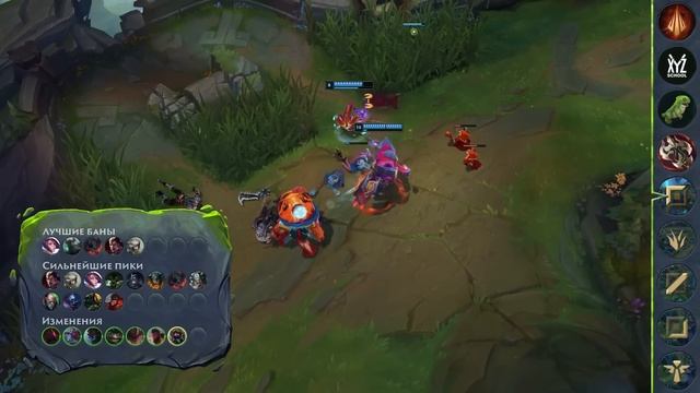 УСИЛЕНИЕ ТАНКОВ И НЕРФ ГИДРЫ | ОБЗОР ОБНОВЛЕНИЯ 12.23 | Лига Легенд от Зака 12 сезон смотреть онлайн