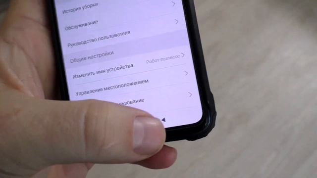 ВСЯ ПРАВДА ПРО РОБОТ-ПЫЛЕСОС XIAOMI ROBOROCK S50! + КОНКУРС! смотреть онлайн