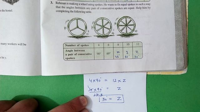 Ex.11.2 Q.3 Chapter:11 Direct and Inverse Proportions | Ncert Maths Class 8 | Cbse. смотреть онлайн