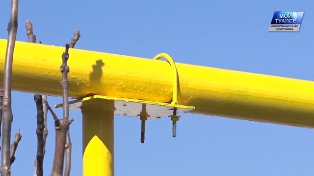 Какие работы по газификации Туапсе будут в этом году? смотреть онлайн