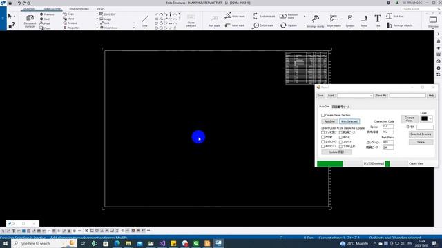 #6 Tekla API C#　図面自動体裁 -Autodim Assembly drawing смотреть онлайн