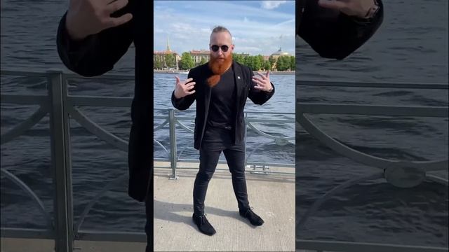 Кто носит чёрное летом? смотреть онлайн