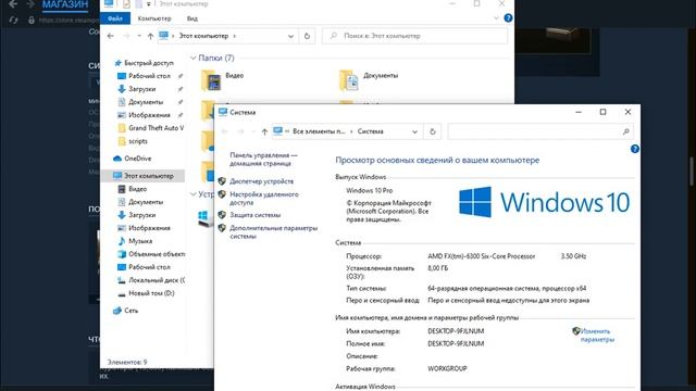 CS2 УДАЛИЛИ CSGO Я В АФИГЕ смотреть онлайн