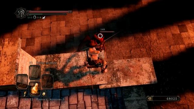 Dark Souls 2 Как выбить сет безумного воина(Mad Warrior) смотреть онлайн