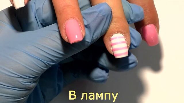 Объемные полоски Красивый и простой летний дизайн ногтей. ТОП удивительные дизайны ногтей смотреть онлайн
