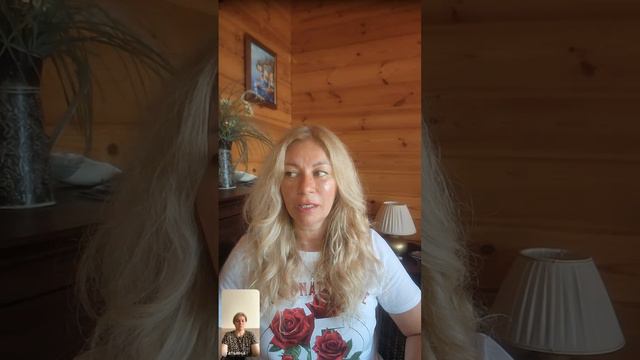 Эфир «Как разблокировать себя?»