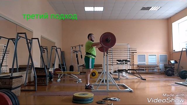 Арямнов всё о швунг жиме. Смотреть до конца