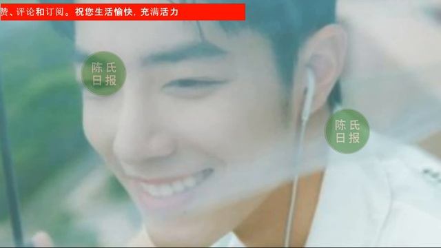 【陈氏日报6月30日】《#玉骨遥》海报惹吐槽？海边大片来袭，论吸人眼球，还得是肖战！#赵丽颖 变成“刺儿头”？#xiaozhan  #zhaoliying