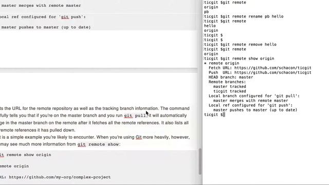 git remote inspect смотреть онлайн