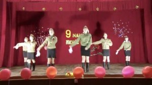 Военный танец.