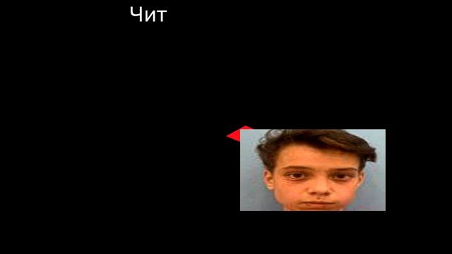 НАШЕЛ САМЫЙ ЧИТЕРСКИЙ ПРИЦЕЛ В КСГО (feat. henessy) смотреть онлайн