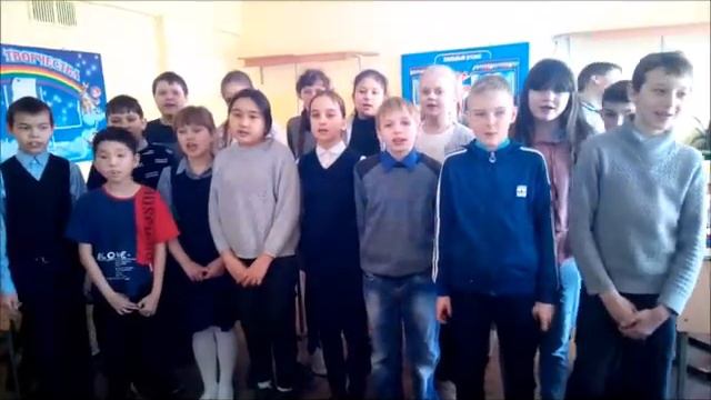 Песня Мечта о Космосе 5в 5д классыmp4