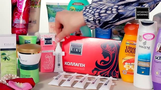 КОЛЛАГЕН | Увлажнение волос смотреть онлайн