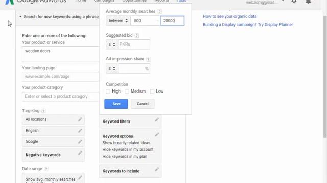 WordPress SEO Masterclass: - Finding Quality Keywords | Part 3 | By Lazy Abdullah смотреть онлайн