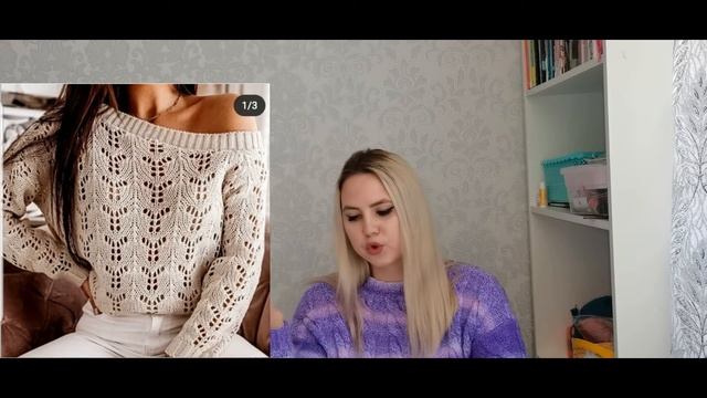 10 вязаных изделий которые я хочу связать в 2021 году. смотреть онлайн