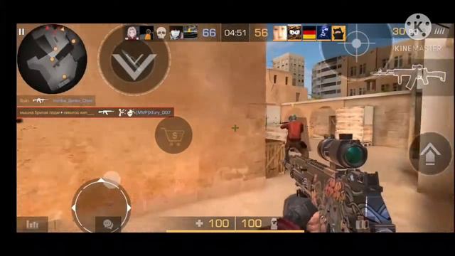 Играю в стендоф 2 . 200 подпищ. Раздаю скин. смотреть онлайн