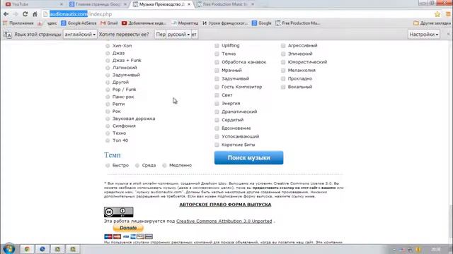 Куда пойти: забытые уголки