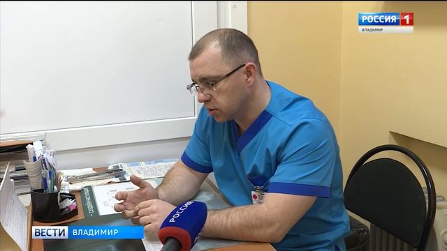 В гололед дорога ведет в травмпункт смотреть онлайн