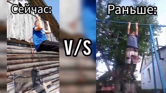 Сейчас v/s Раньше (подтягивание на турнике). Моя эволюция спорта. смотреть онлайн