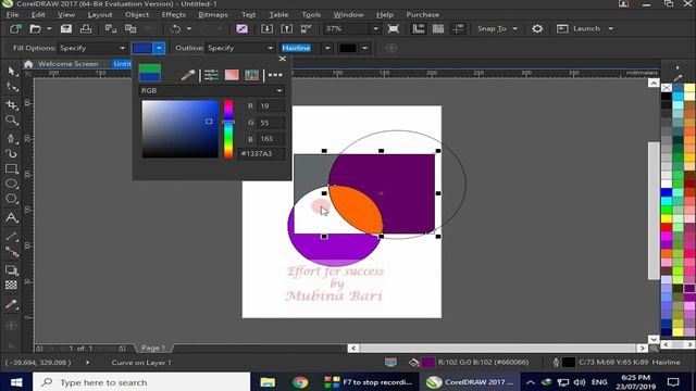Corel draw 2017 class 54 smart fill tool Urdu/Hindi смотреть онлайн