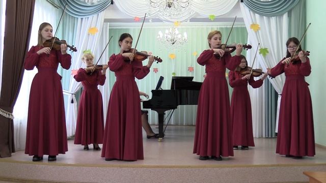 Ансамбль скрипачей "Элегия", МБУ ДО "ДШИ №5". смотреть онлайн