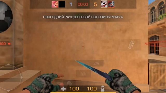 СТРАННАЯ ДЕМКА.ДЕМКА В STANDOFF 2 смотреть онлайн