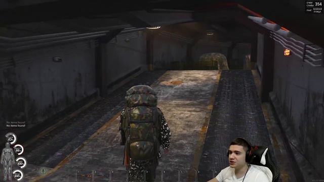 ОСНОВНАЯ ЦЕЛЬ В SCUM ЭТО ??? смотреть онлайн