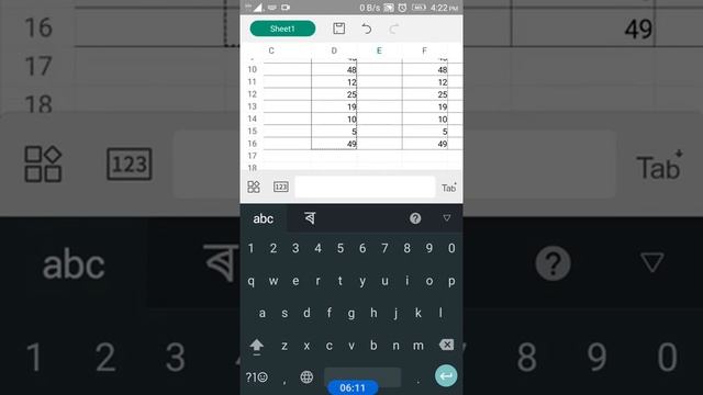 Excel Tutorial || WPS Office смотреть онлайн