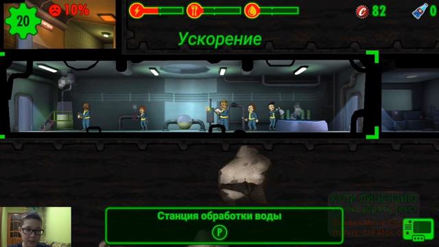 Играю в Fallout Shelter #3 СТИМУЛЯТОРЫ?! смотреть онлайн