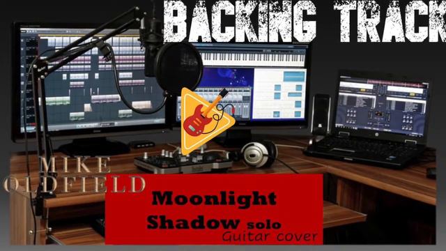 Moonlight Shadow solo - Mike Oldfield - Backing Track смотреть онлайн