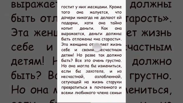 Stanza - лучшая читалка для iPhone, iPod и iPad..avi смотреть онлайн